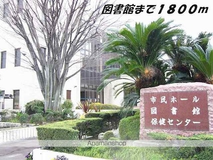 グランツコートＫ　Ｃ[1LDK/46.71m2]の周辺4