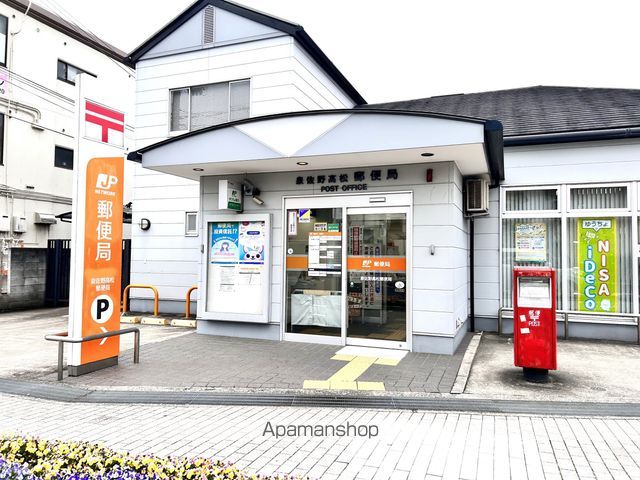 アバンウェル泉佐野の周辺写真