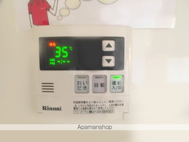 スタッピハウスの内装写真