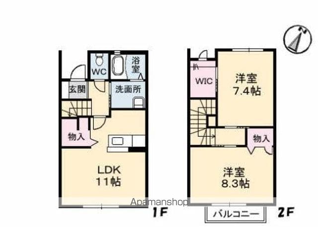 メリーメゾン[2LDK/69.68m2]の間取図