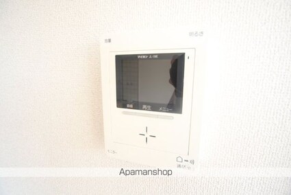 シャインハウスＥ棟[2DK/49.5m2]のセキュリティ