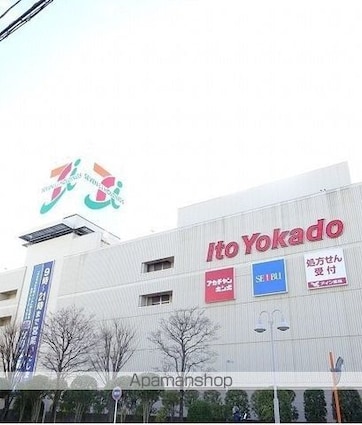 東京都昭島市松原町１丁目[1K/20.81m2]の周辺7