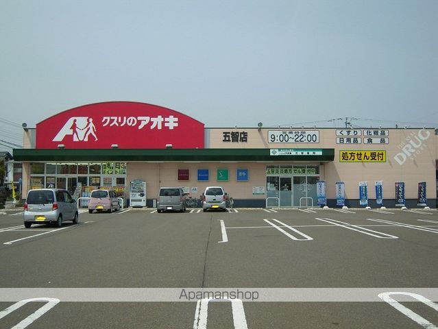 カルムBの周辺写真