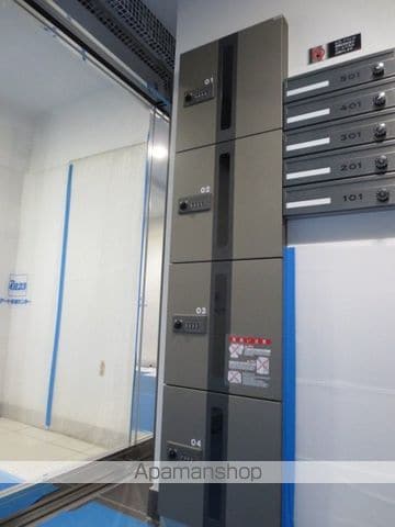 HOKO南高前の外観写真