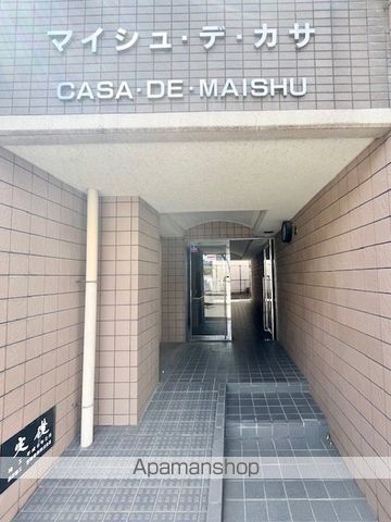 マイシュデカサの玄関写真