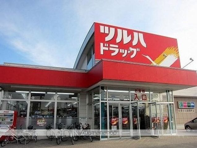 ラパーチェ山鼻の周辺写真