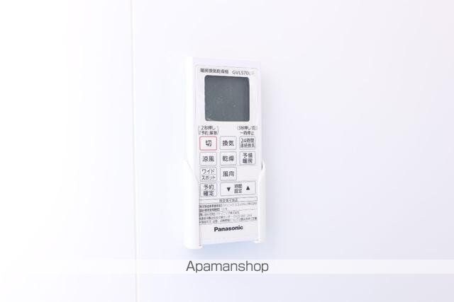 エルカーサ平和台[1K/19.35m2]のその他設備