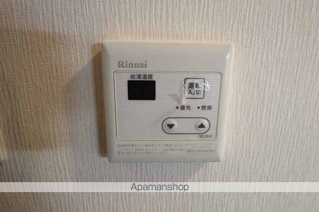ディアス山手IIの内装写真