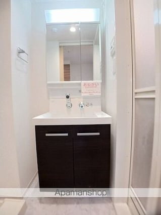 アプローズ[1K/30.27m2]の洗面所