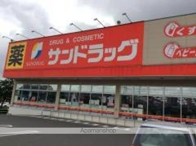 グランチェスタIIの周辺写真