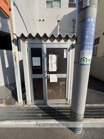 ロイヤルエスペラントオクノのその他写真