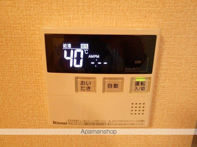 メゾン旭の内装写真