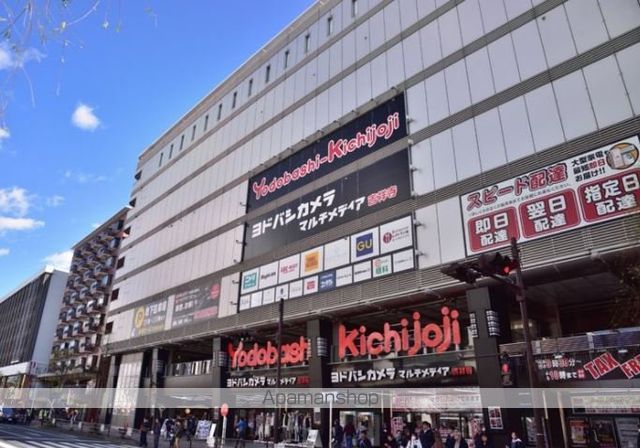 コーポ雄貴の周辺写真