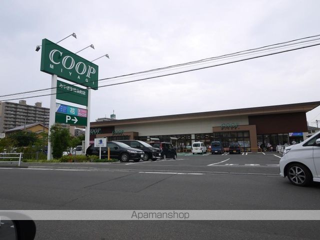平和マンション長町の周辺写真