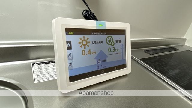 シャーメゾン鹿田本町の内装写真
