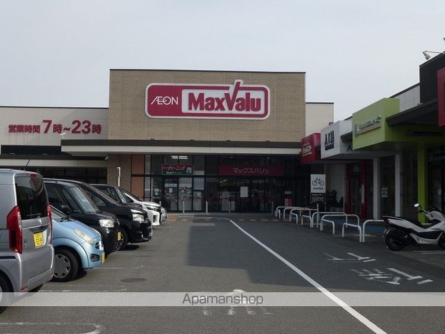 シャルマンエルIIの周辺写真