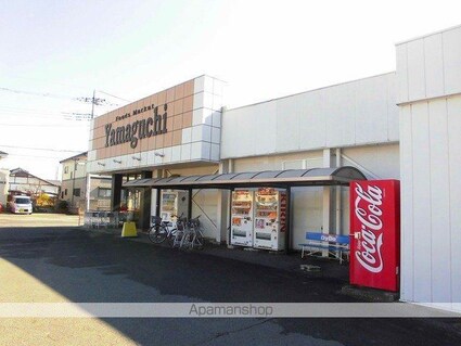 コリーヌ・オーブＡ[2LDK/51.67m2]の周辺1