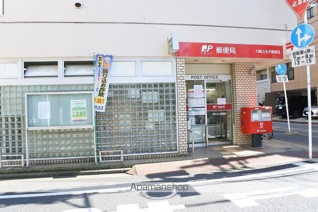 東京都世田谷区奥沢２丁目[1K/25.43m2]の周辺4