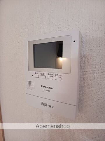 エアリーヒルズIIの内装写真