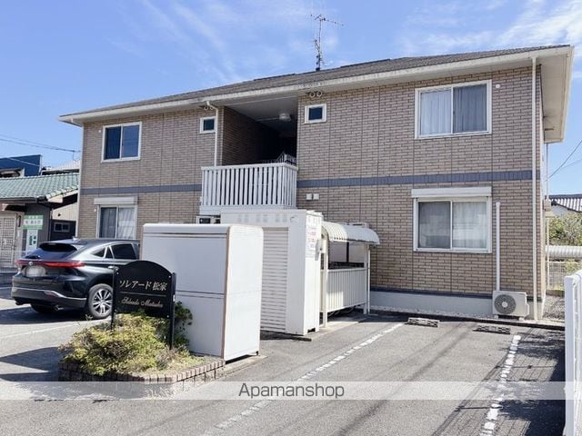 ソレアード 松家の外観写真