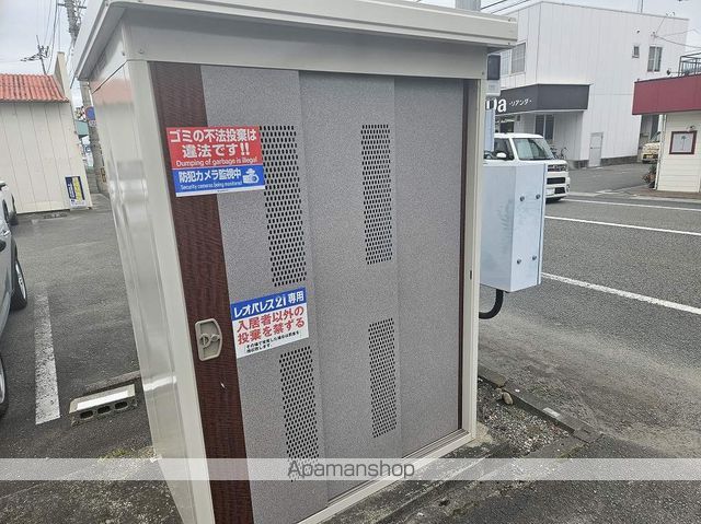 レオパレスこんどうのその他写真
