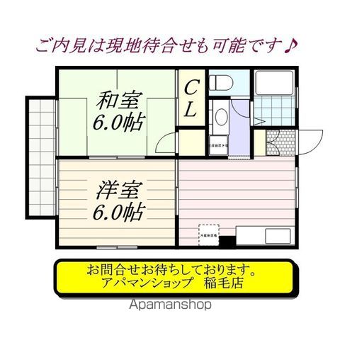 千葉市花見川区武石町のアパートの間取り