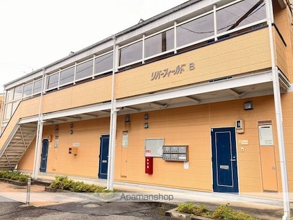 リバーフィールドＢ棟[2DK/39.7m2]の外観