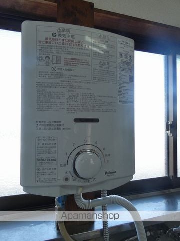 コーポ米津の内装写真