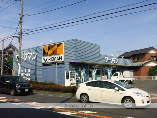 コーポラスAKの周辺写真