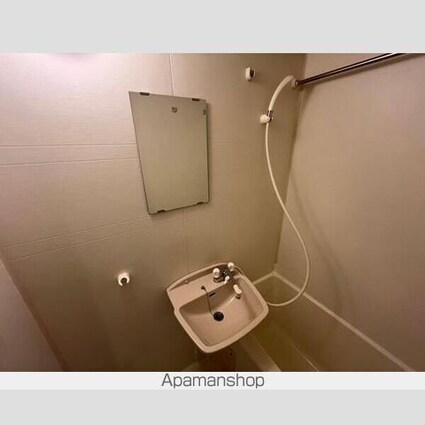 スカイコート文京白山[1K/20.01m2]の洗面所