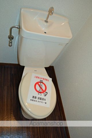 メモワール光陽の内装写真