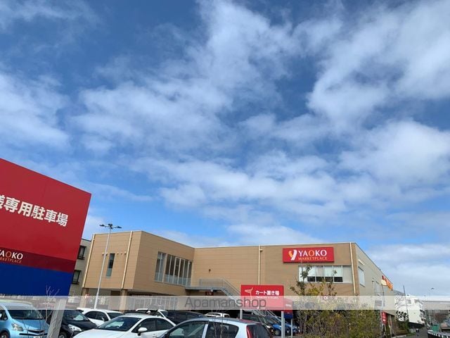 東海道本線 藤沢駅 徒歩10分 2階建 築34年の周辺写真