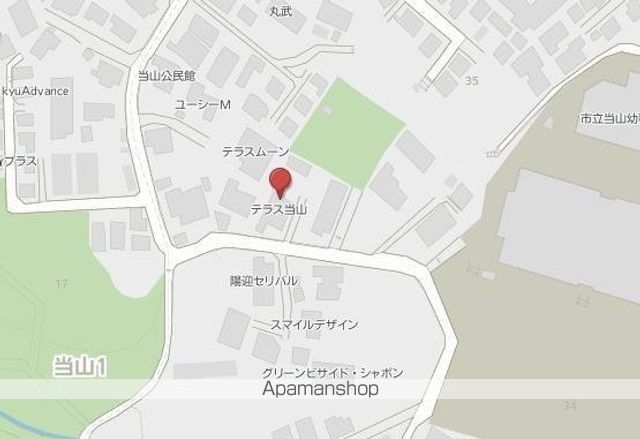 テラス当山の外観写真