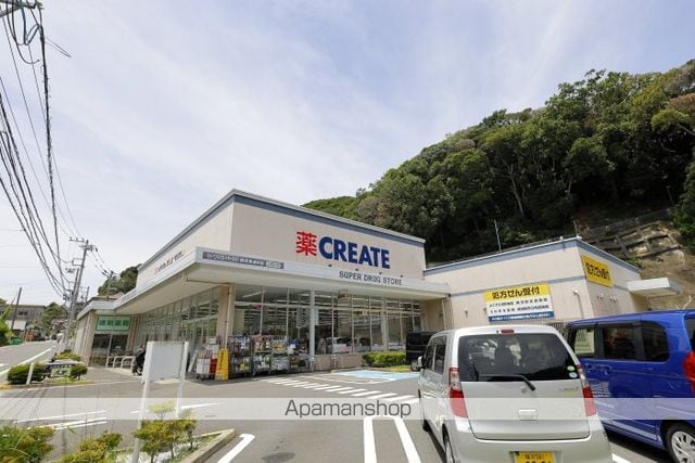 プラザドゥセリーズの周辺写真