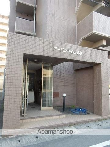 アーバンハイム小橋の玄関写真