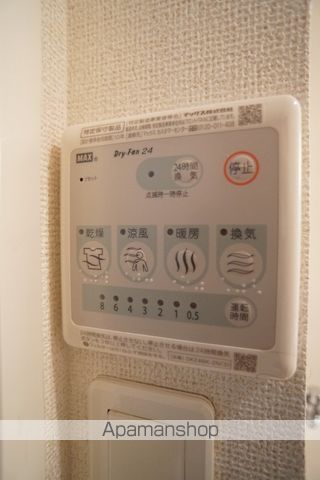 コスモヒルズの内装写真