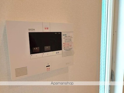 東京都中野区南台１丁目[1K/28.1m2]のその他設備
