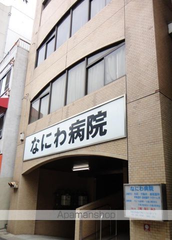 プレサンス難波幸町の周辺写真