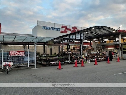 広島県府中市高木町[2LDK/54.85m2]の周辺3