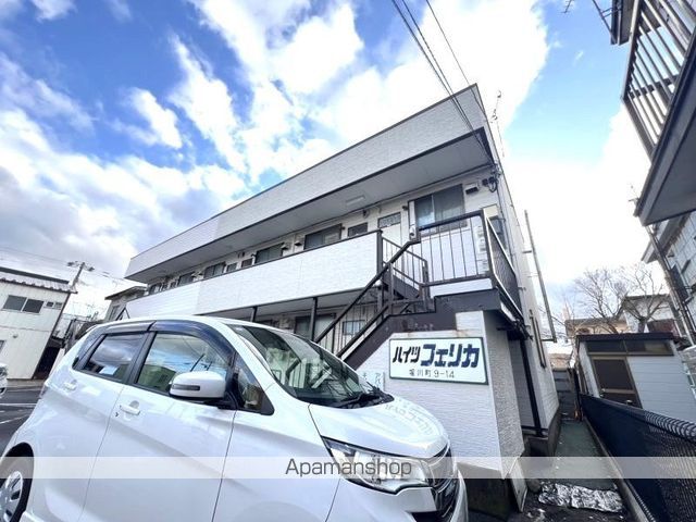 ハイツフェリカの外観写真