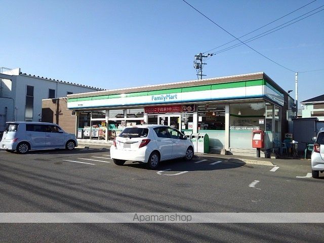 ファミリア・フェリーチェの周辺写真