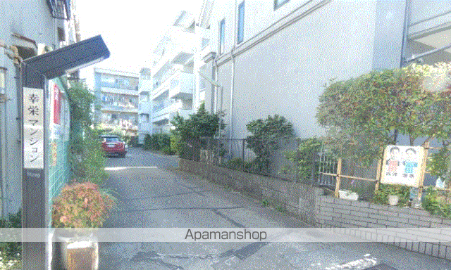 幸栄マンションの玄関写真