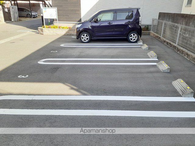 コンセルヴェ 常願のその他写真