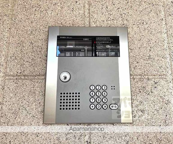 グランメゾン御池の内装写真