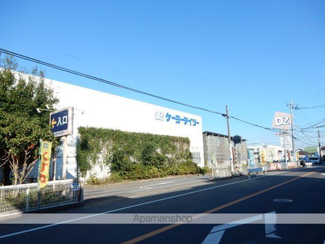 メゾン ブリーゼの周辺写真