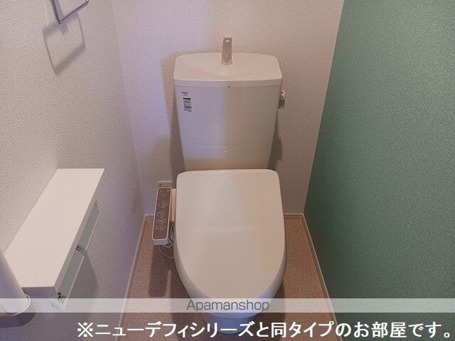 トレジャーの内装写真