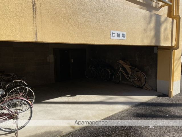 コンフィデンス司の周辺写真