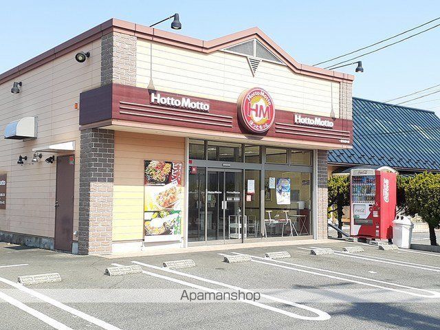 スタジオーネ ソーレの周辺写真