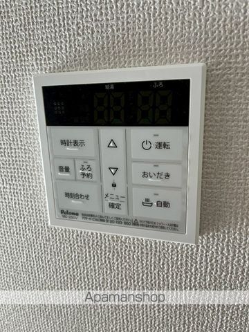 コバルトコートの内装写真