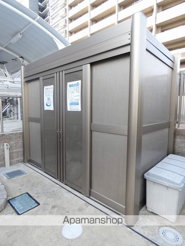 CONFORTO紺屋町のその他写真